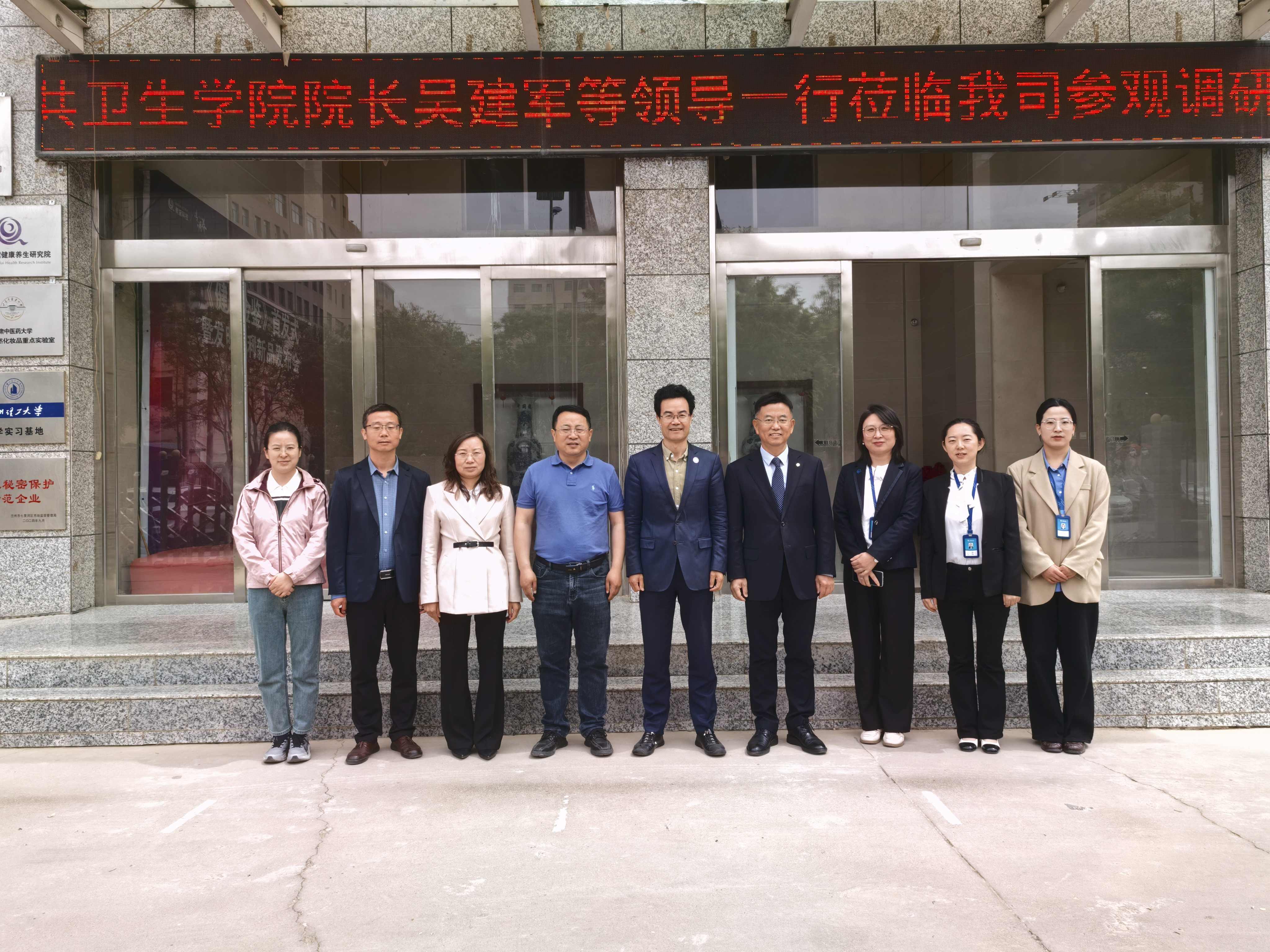 微信图片_20250514143302_副本