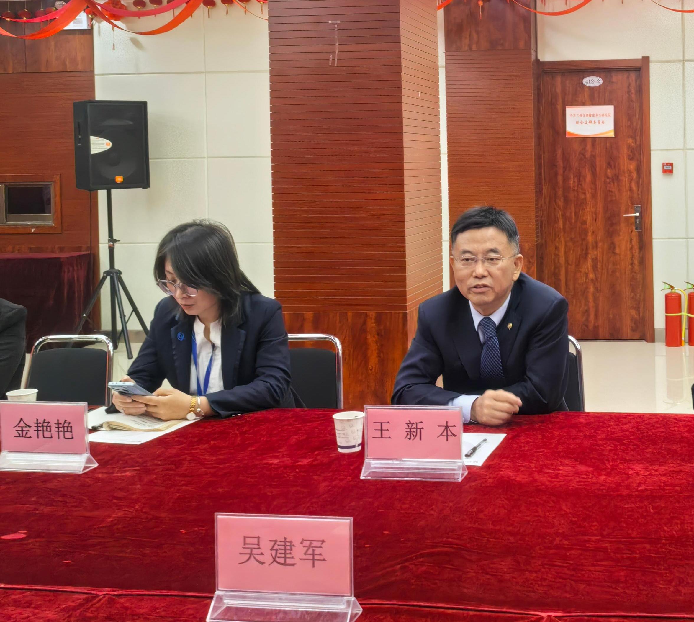 微信图片_20250514143357