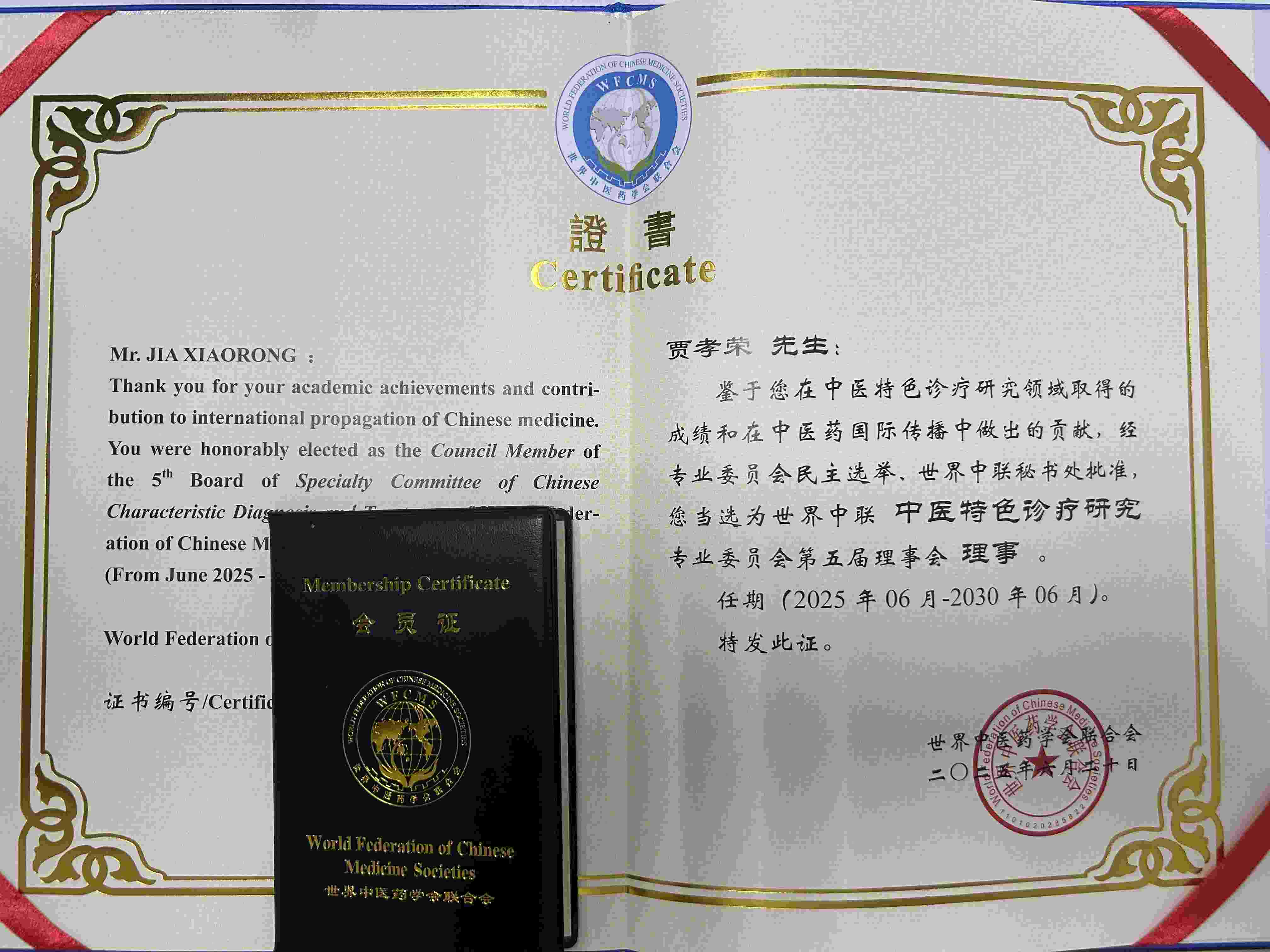 a2c2eab439f646d2d6514dc59c77435f_副本