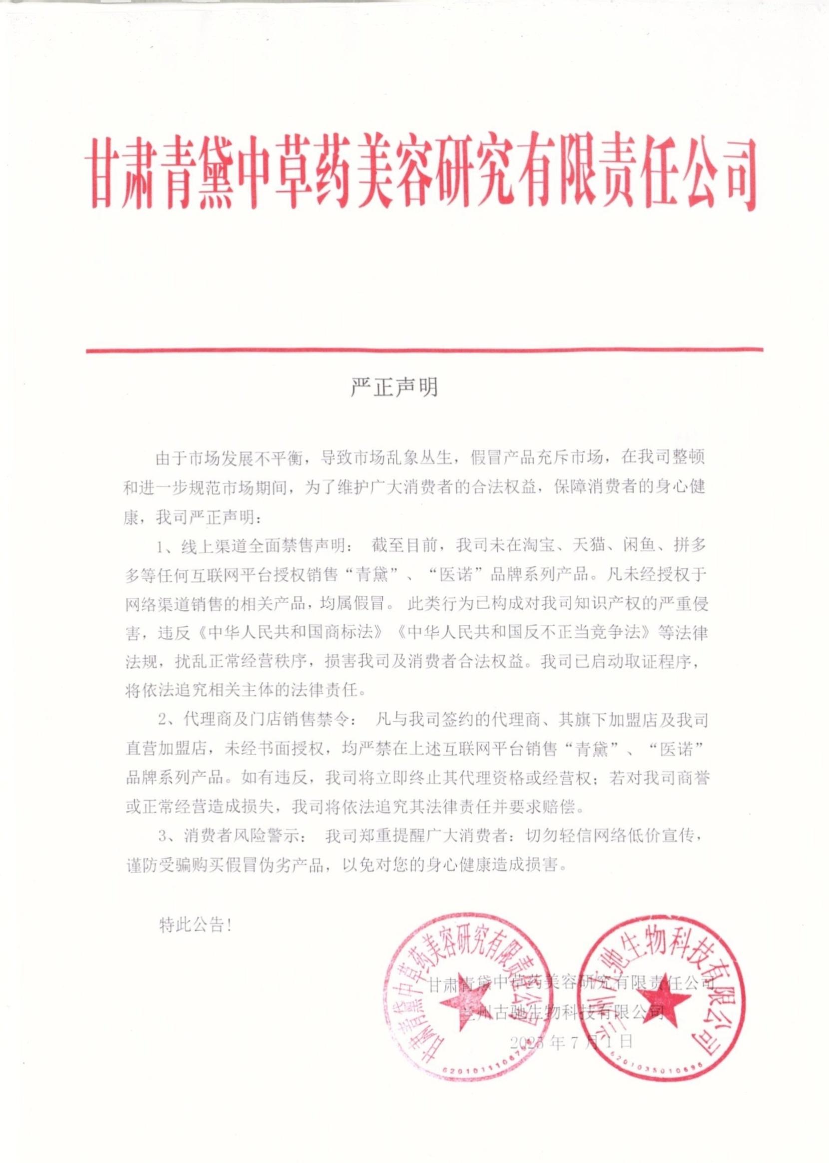 8e8112da875a81b980755eb7ec714b4c