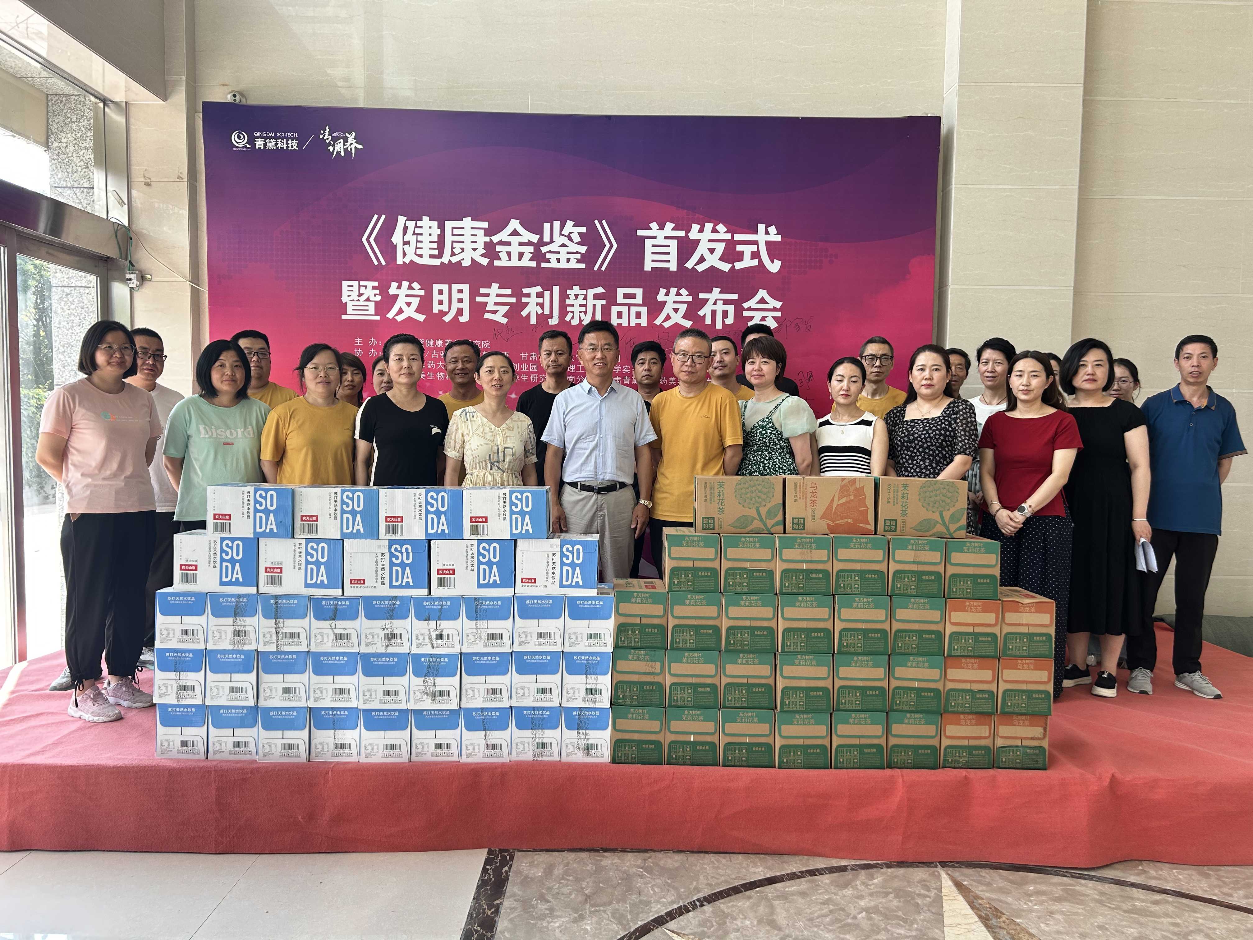 微信图片_20250717165803_副本