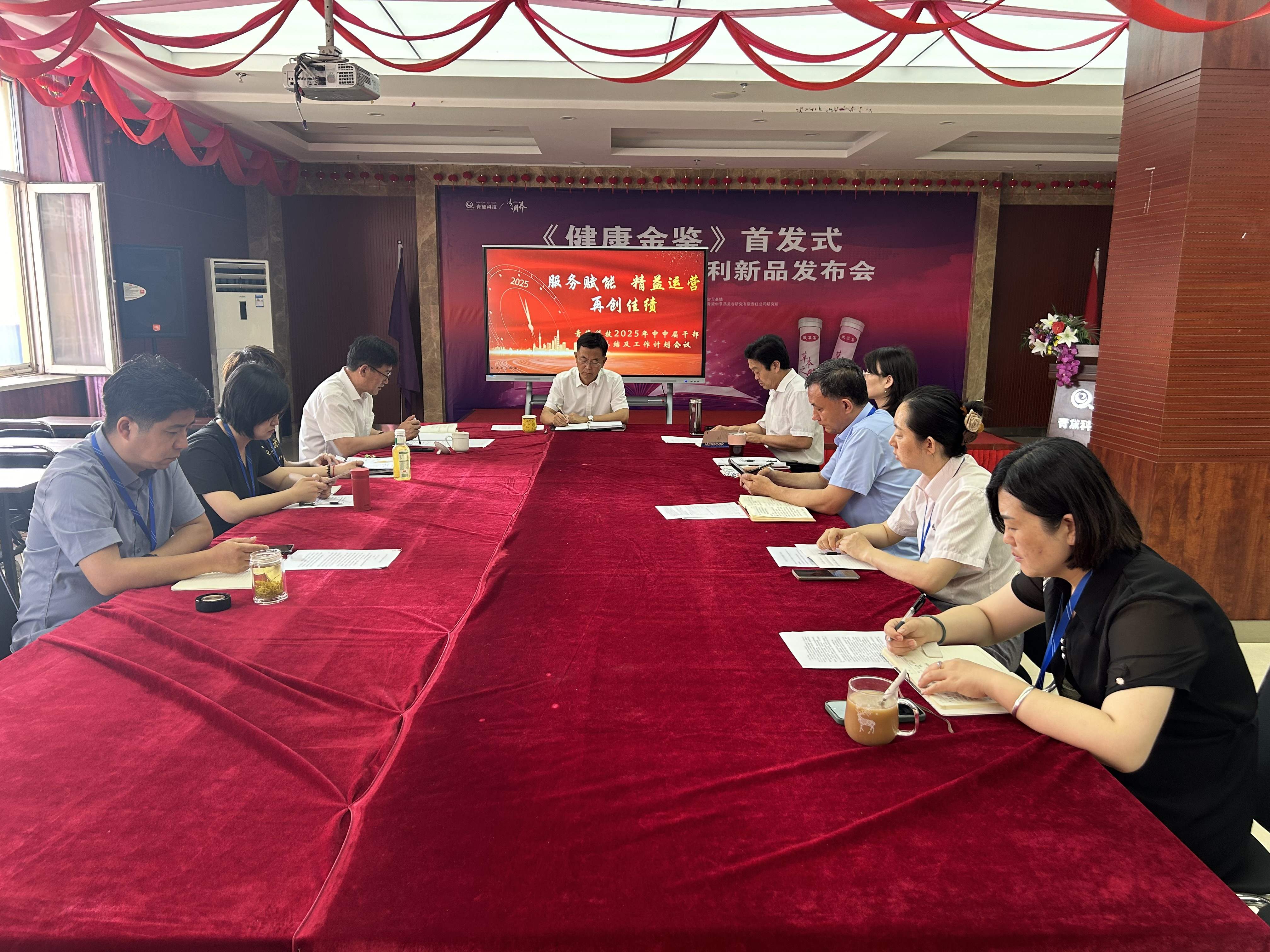 46EA3DE99A1DC8F8D3A7E85B8CCB12CF_副本