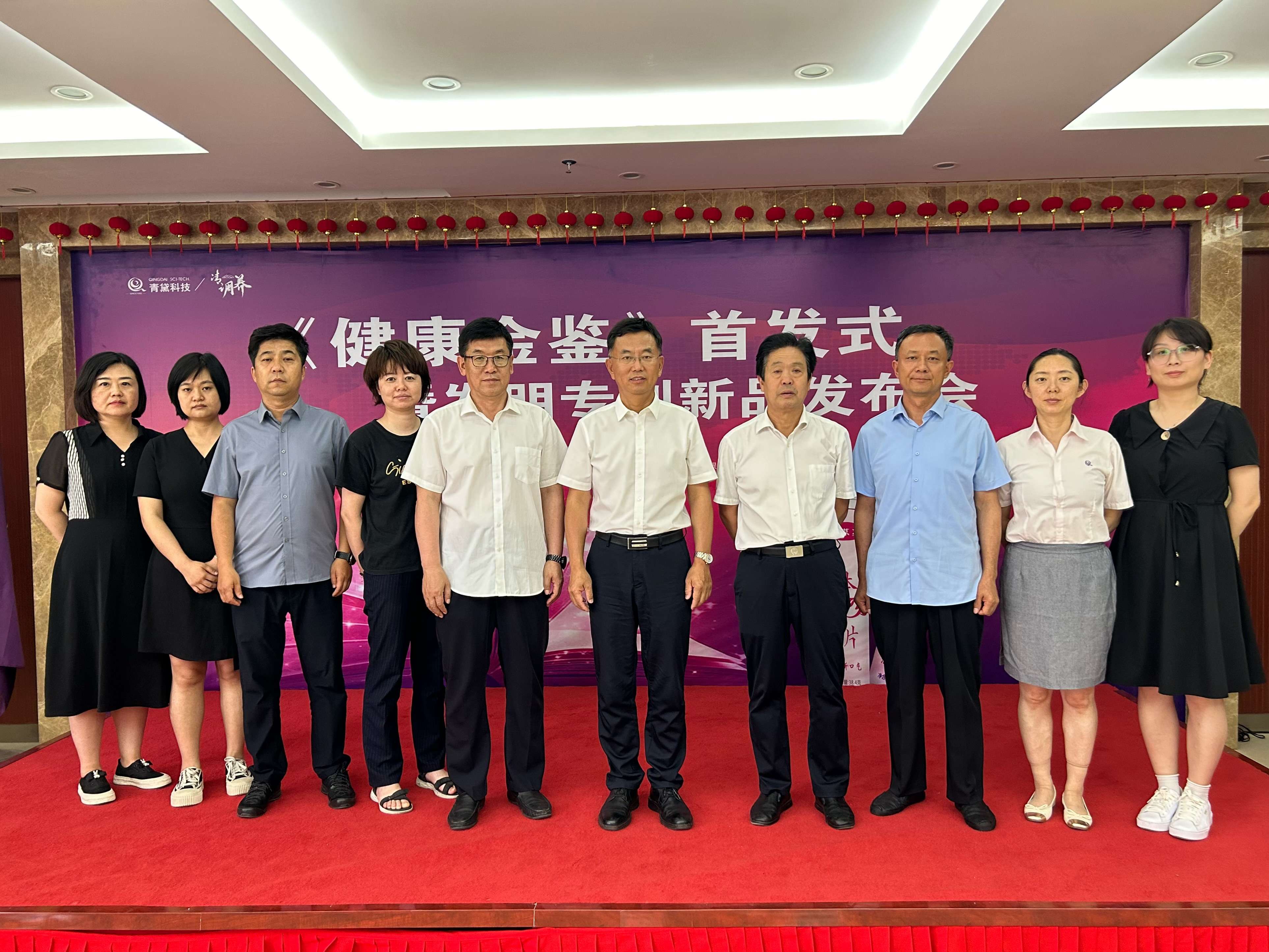 B814215A72023A672D7295593123872E_副本