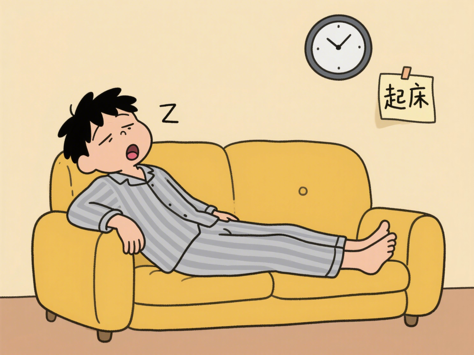 倦怠乏力--AI--修改