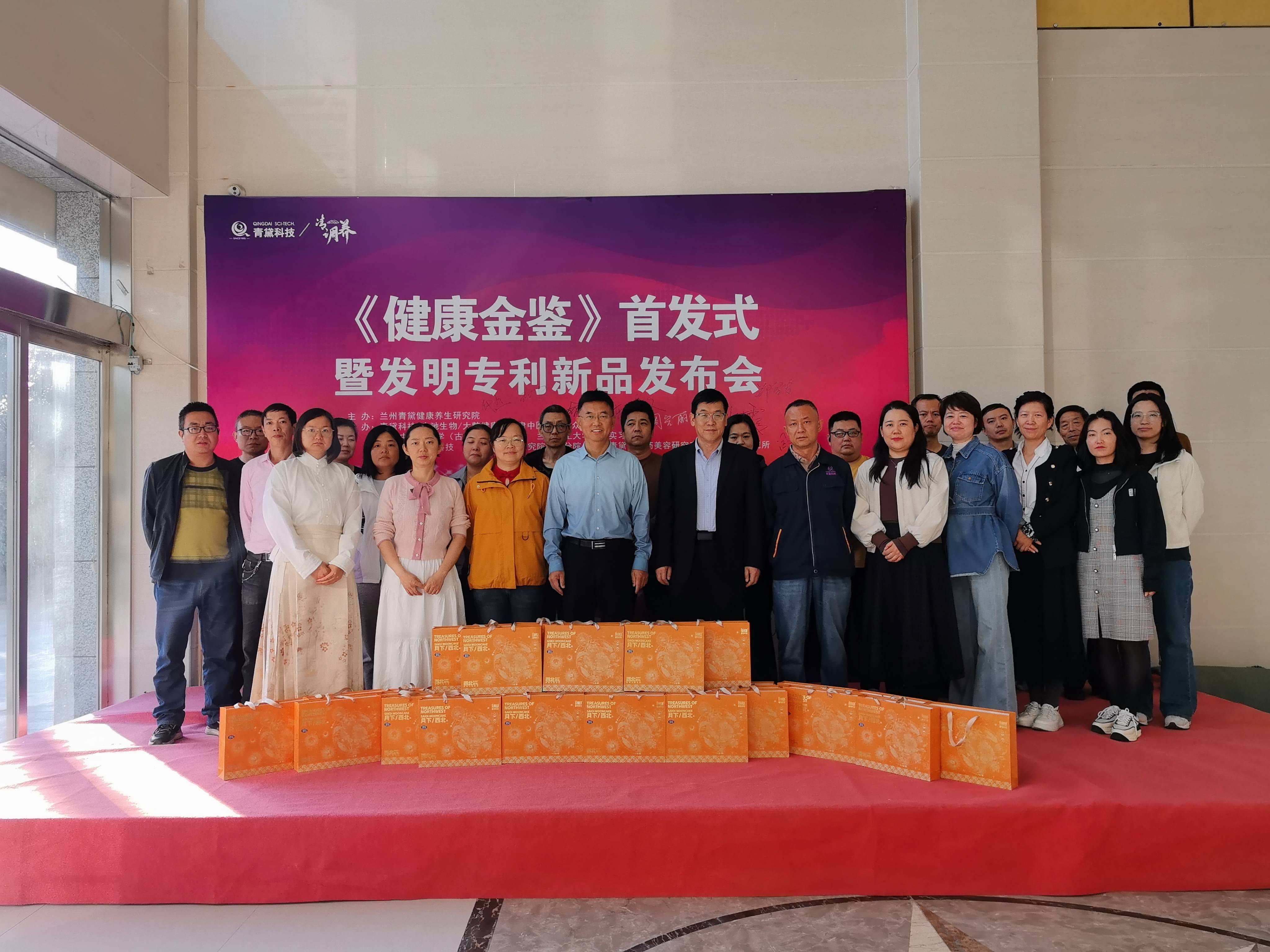 微信图片_20250930104117_171_36_副本