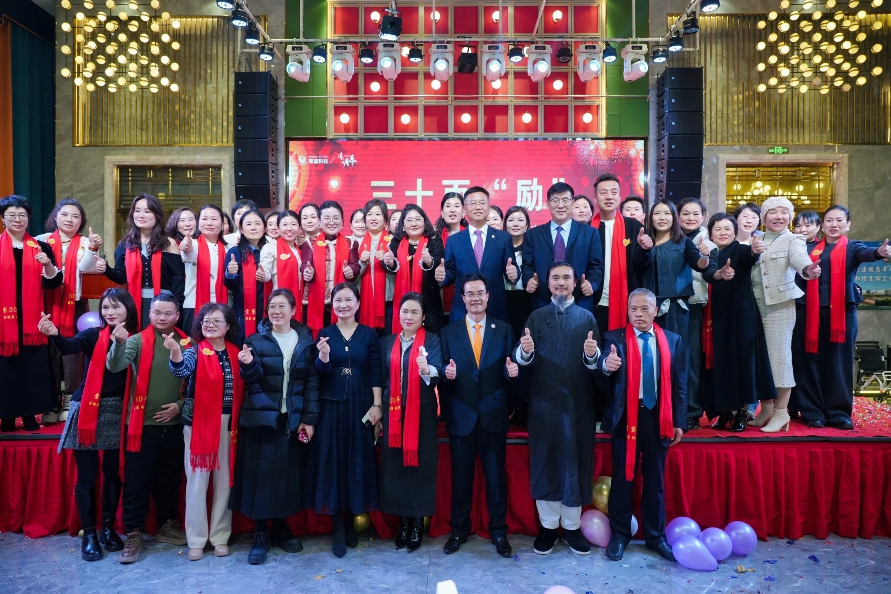 mmexport18b6201905f74b12583c3b99906b8abb_1766156_副本