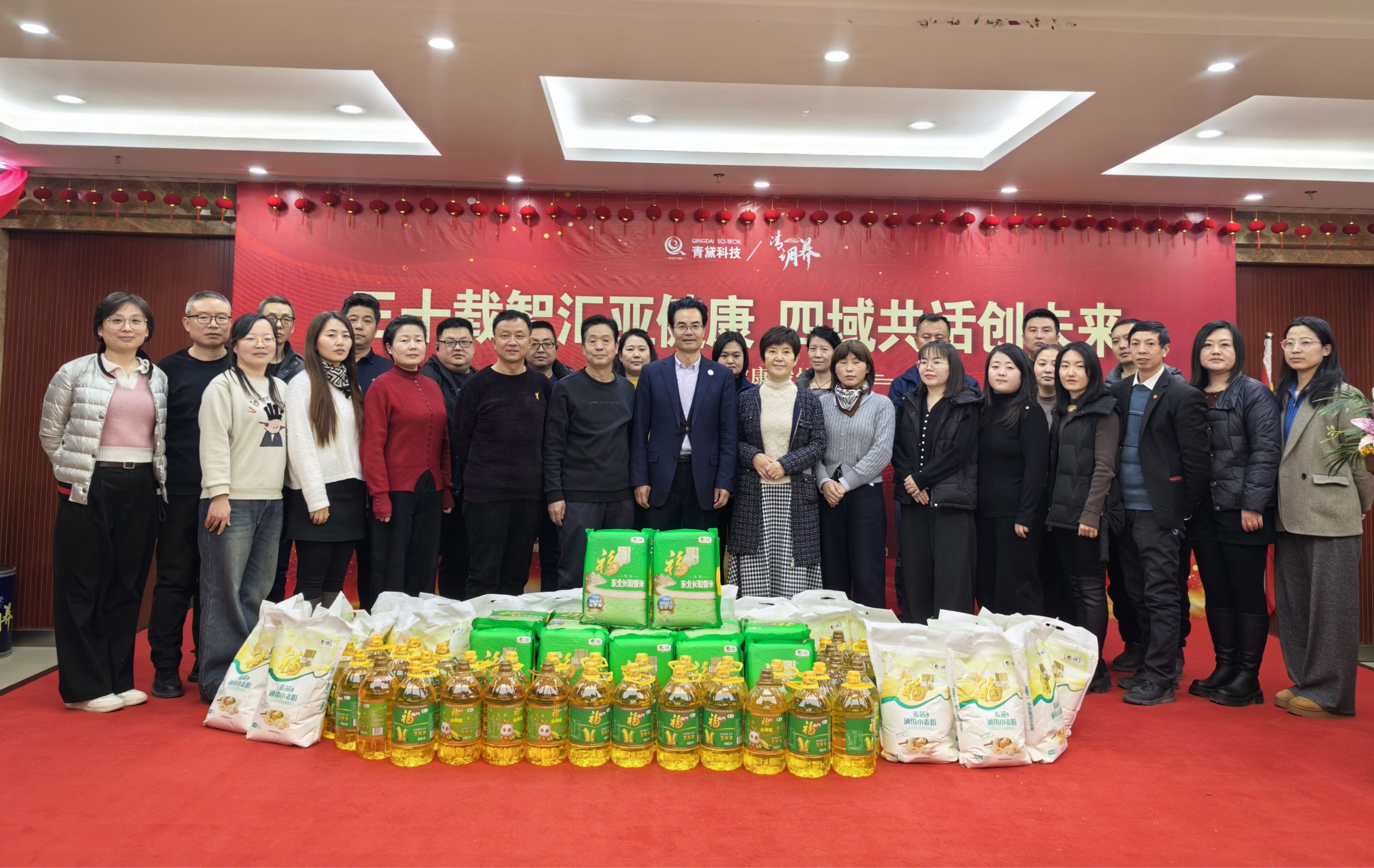 37EFD84AF301EE9ED7991A0C4B037678_副本