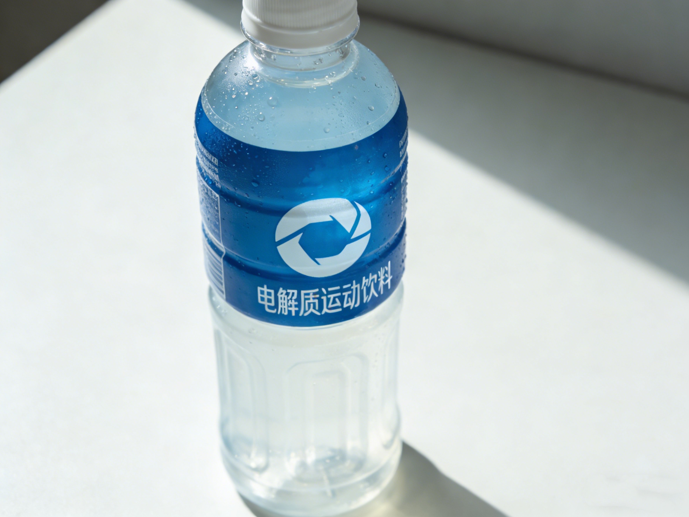 电解质水--AI--修改