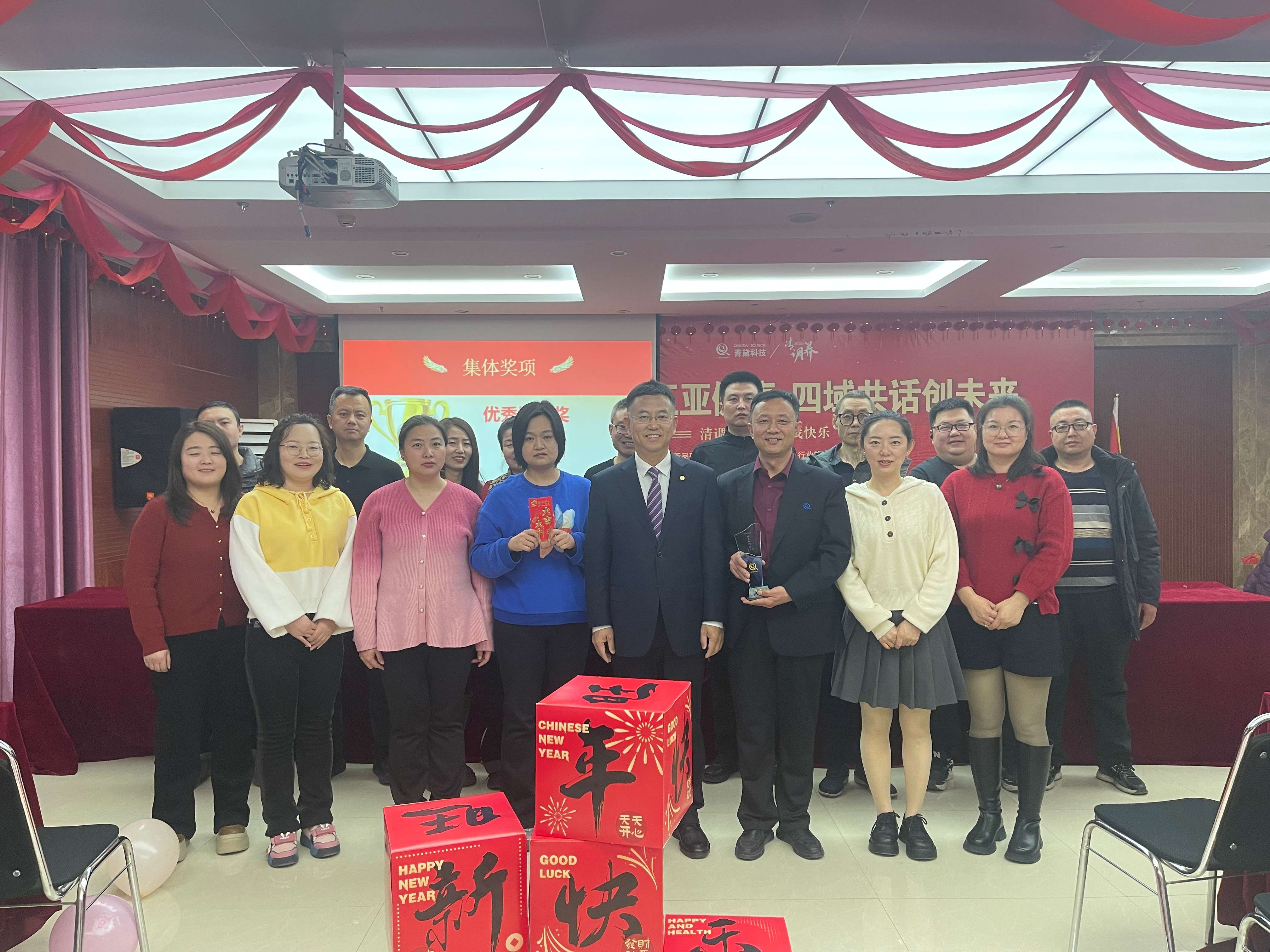 生产部_副本 生产部_副本