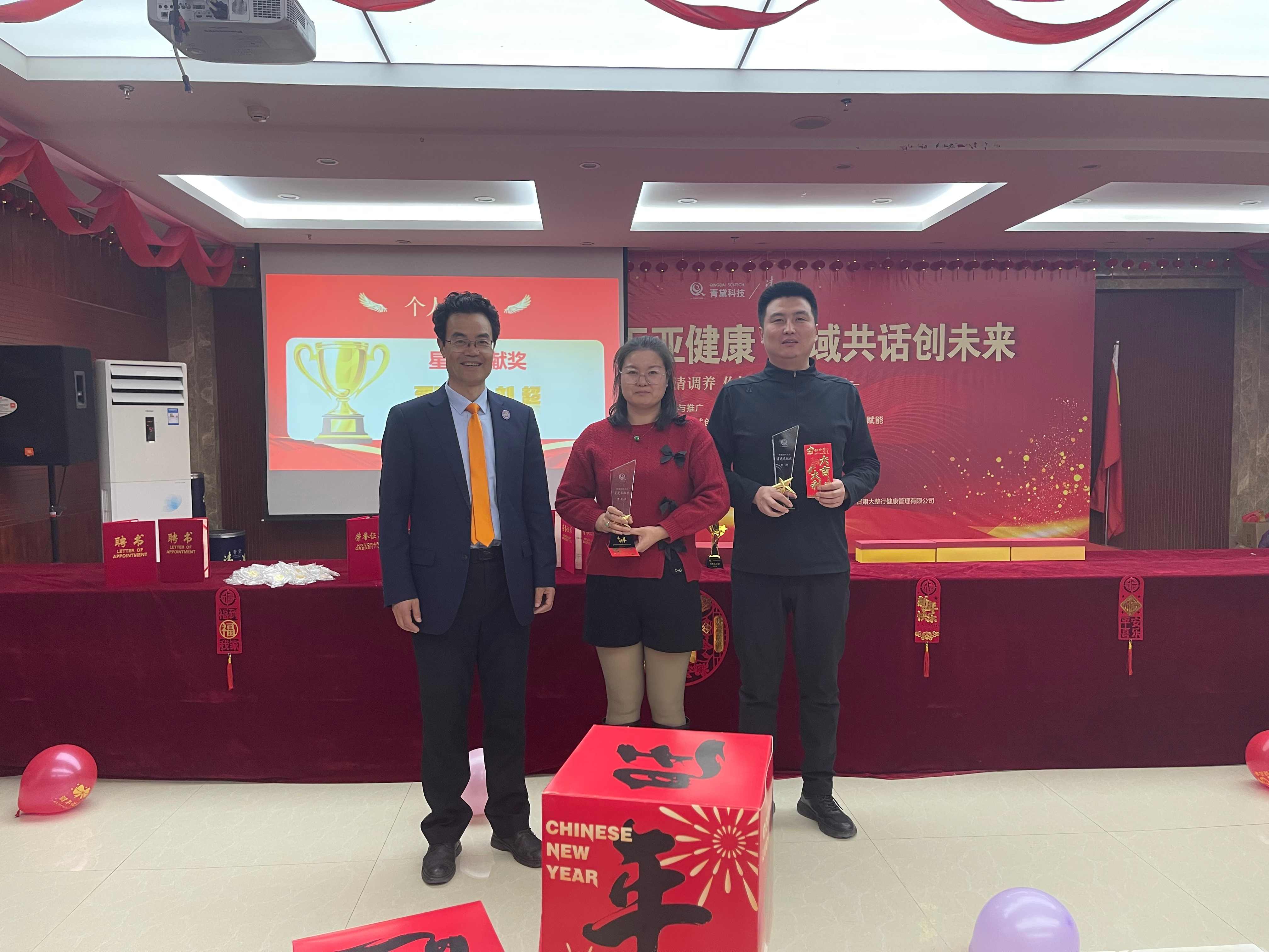 刘贾_副本 刘贾_副本