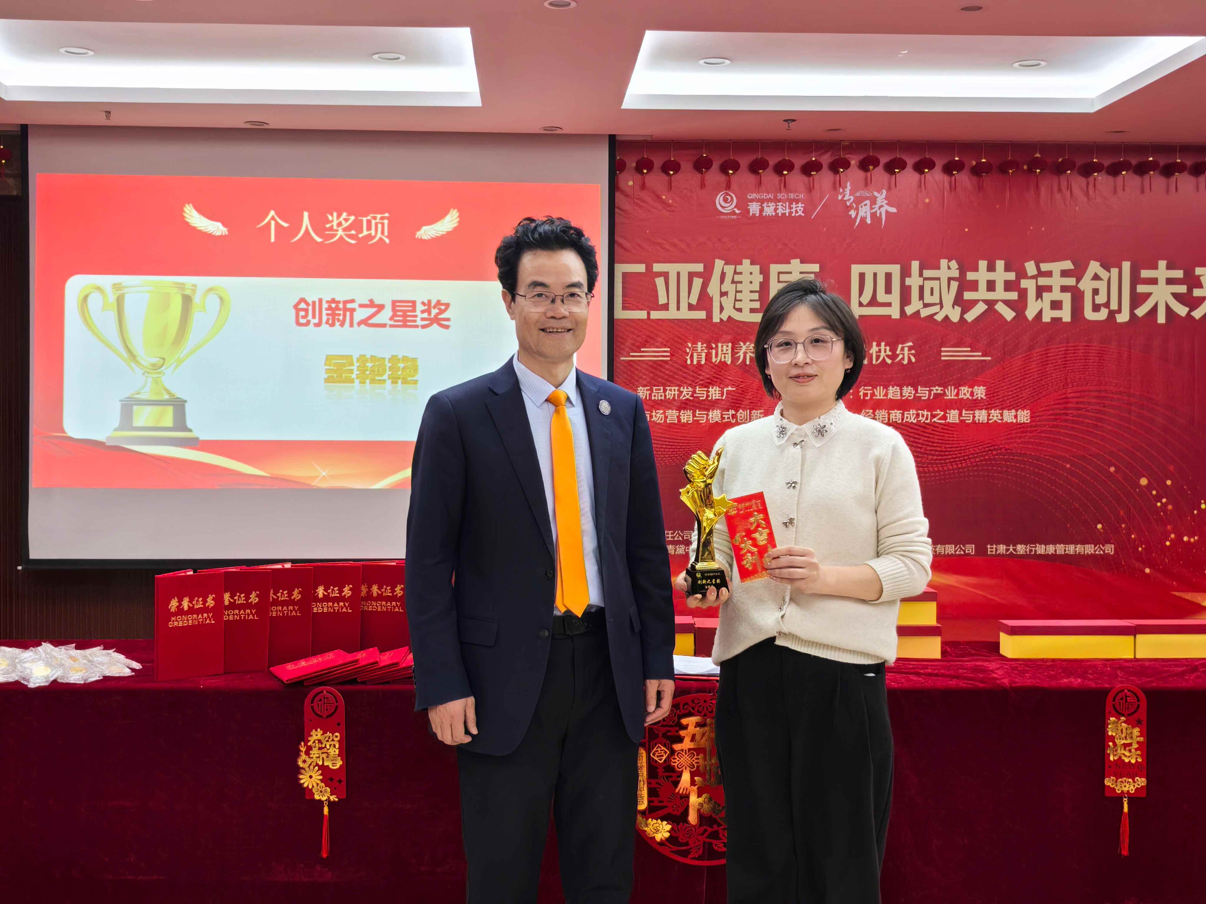 金_副本 金_副本