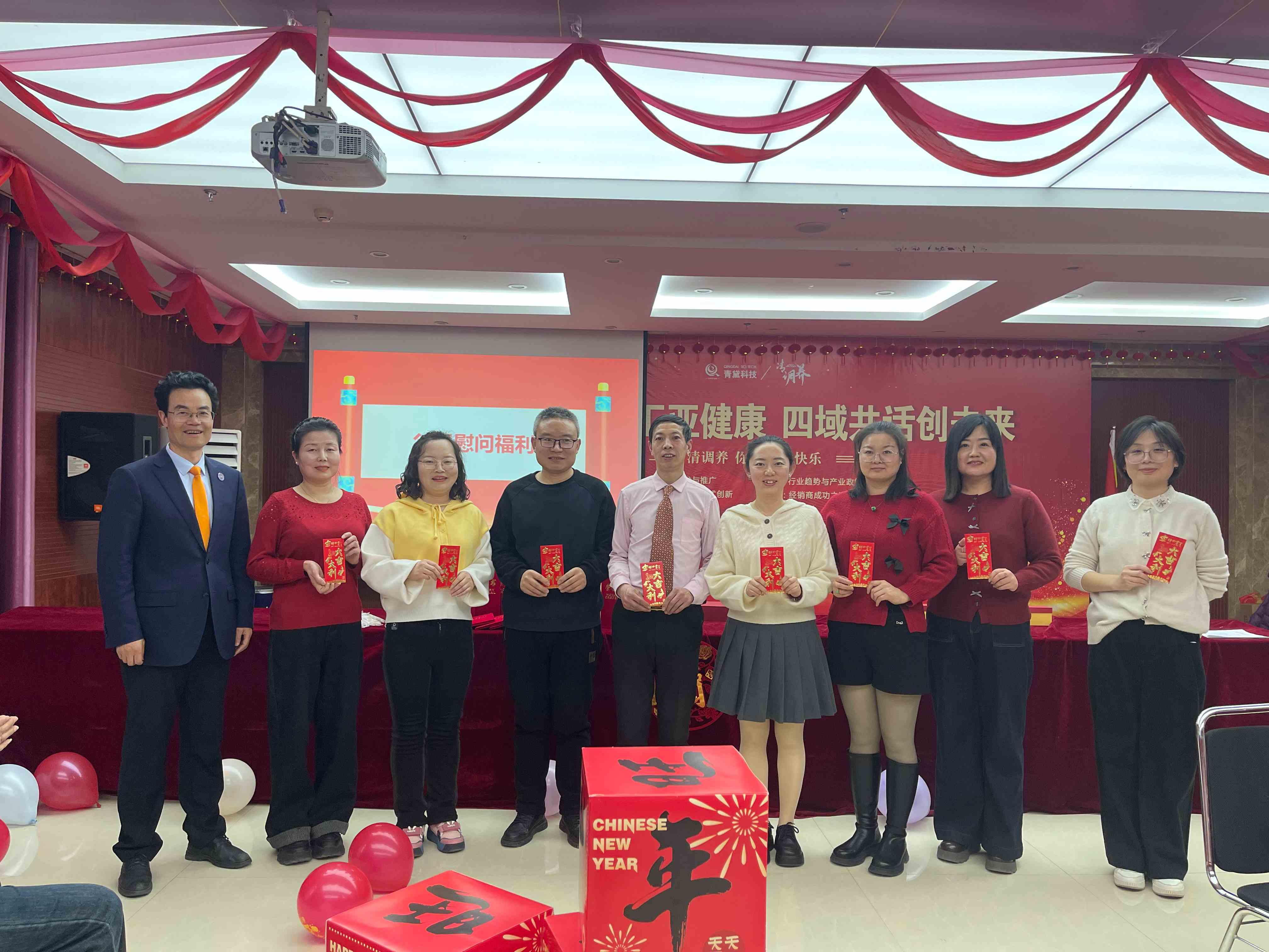 父母慰问_副本 父母慰问_副本