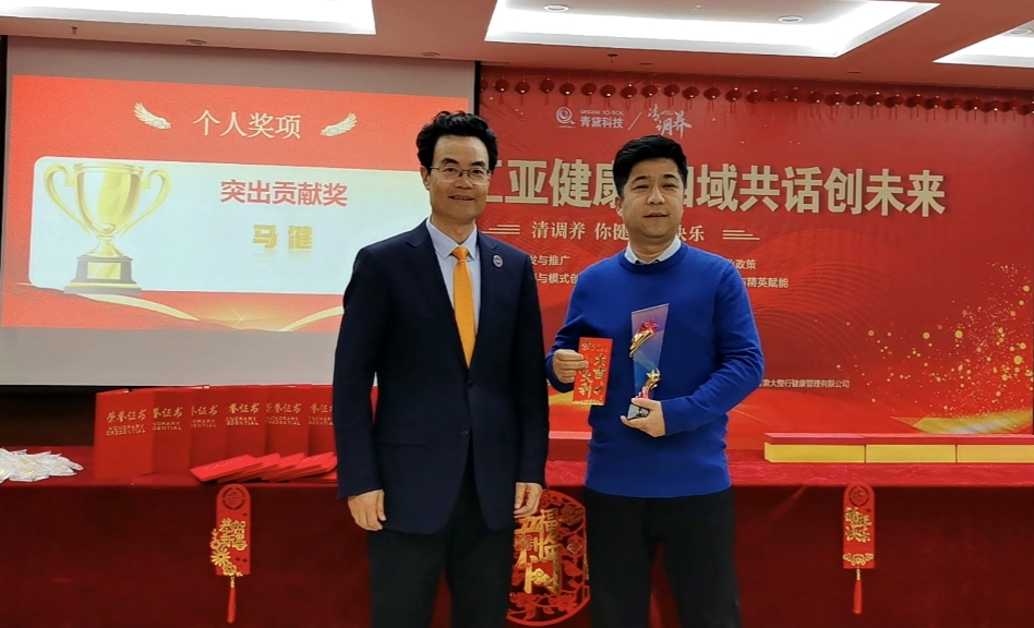 Screenshot_2026-02-14-08-50-11-006_com Screenshot_2026-02-14-08-50-11-006_com