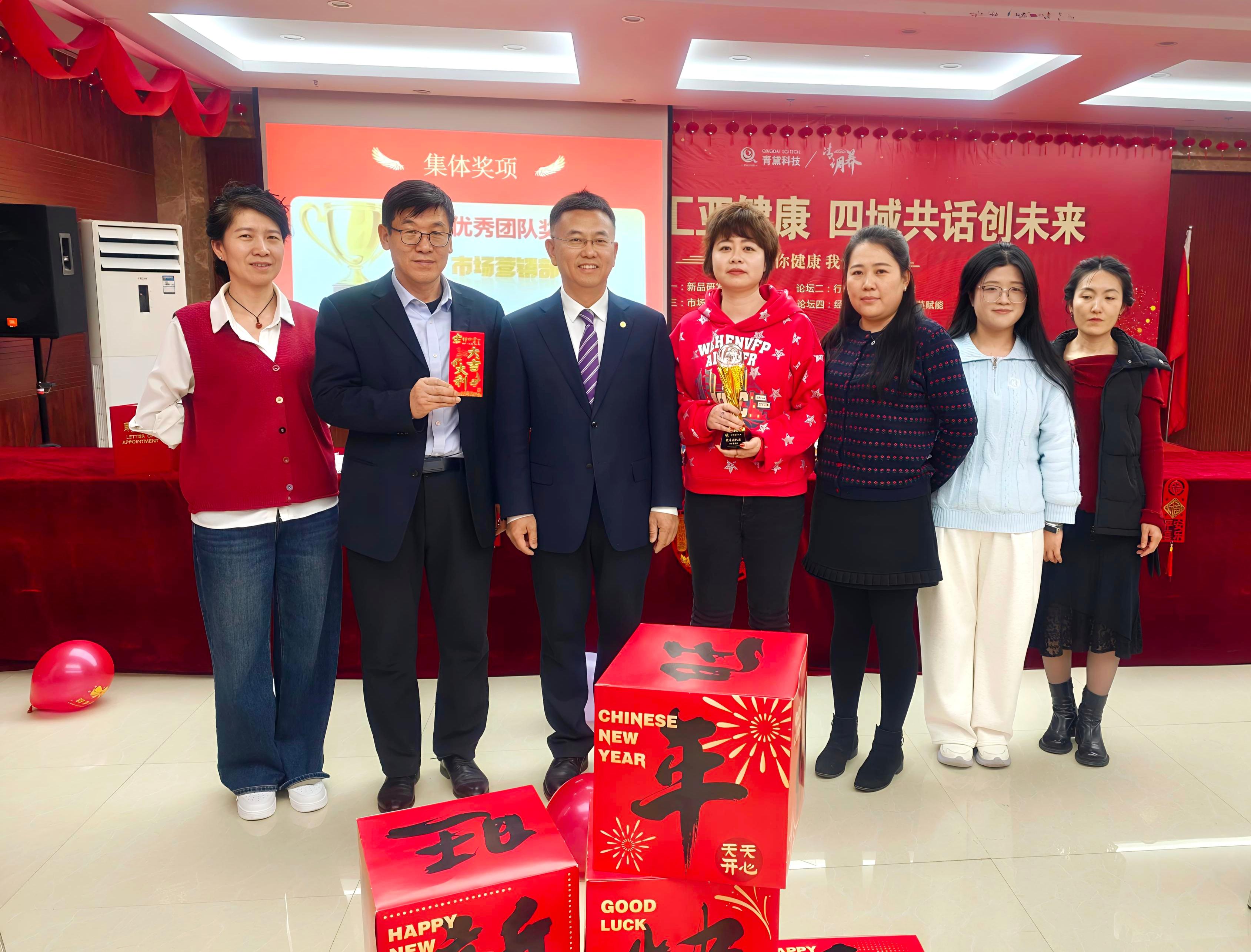 市场部(1) 市场部(1)