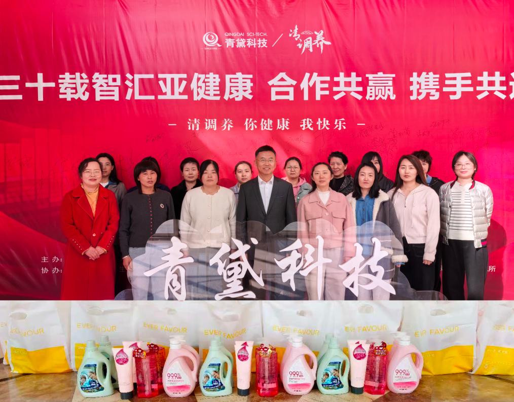 6c2bf3d76b580055303606919d2444fa_副本