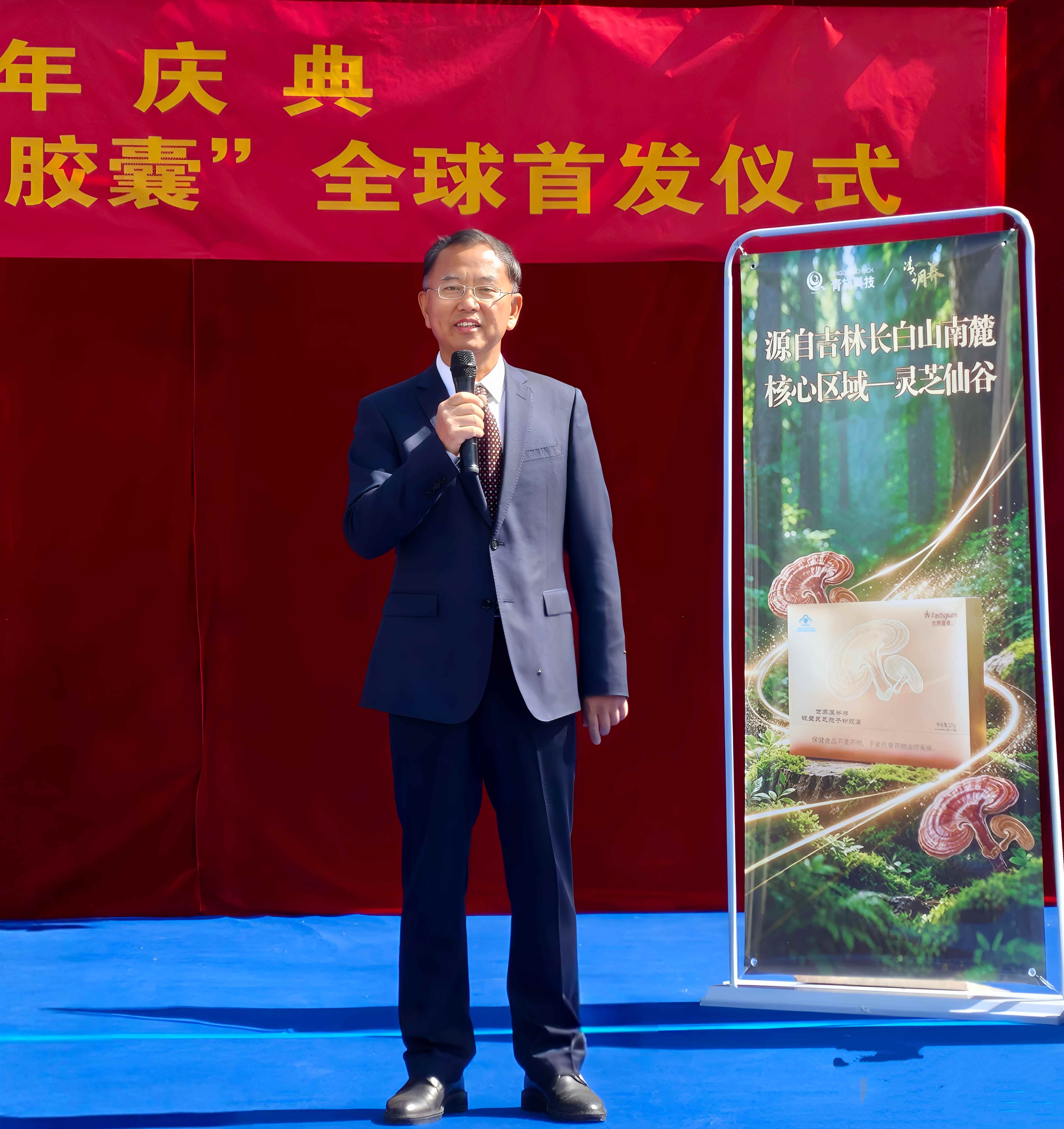 2（王总）_副本