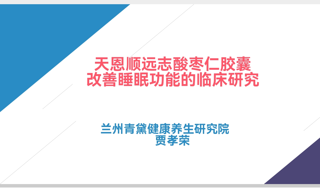 a206a1a091c4c5326b836ab6f250fd8c